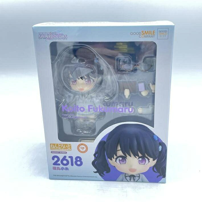 【中古】[]未開封ねんどろいど 福丸小糸[92]