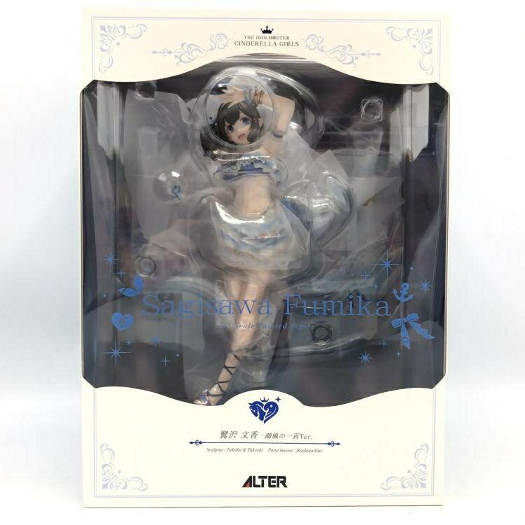 【中古】未開封)アルター 鷺沢文香 潮風の一頁Ver. 1/7[69]