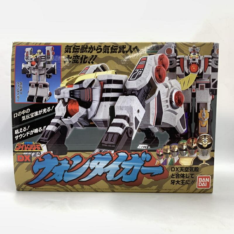 【中古】開封）五星戦隊ダイレンジャー DXウォンタイガー /※本体変色有[10]画像