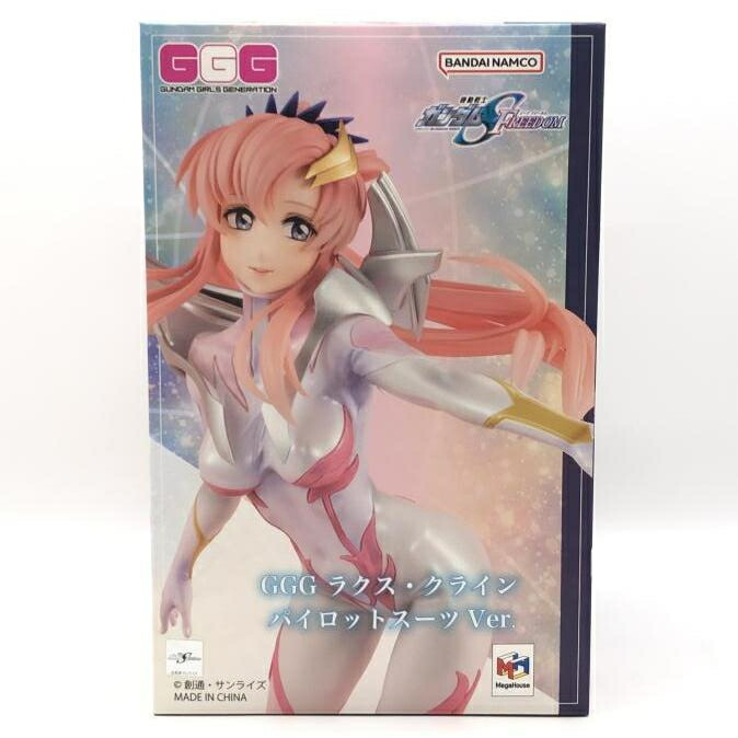楽天市場】【新品予約3月発売】【限定販売】GGG(ガンダム