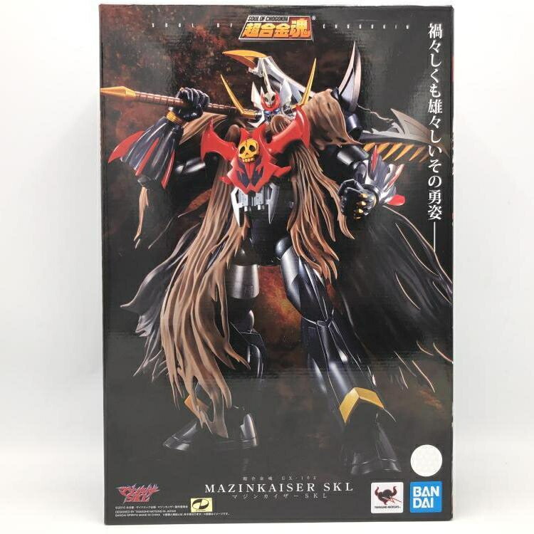 【中古】未開封)超合金魂 GX-102 マジンカイザーSKL[69]