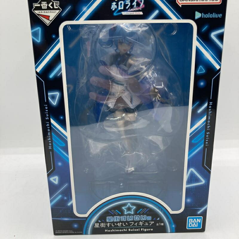【中古】星街すいせい賞 星街すいせい フィギュア ｢一番くじ ホロライブ Cyberpunk Style｣[90]｜お宝創庫
