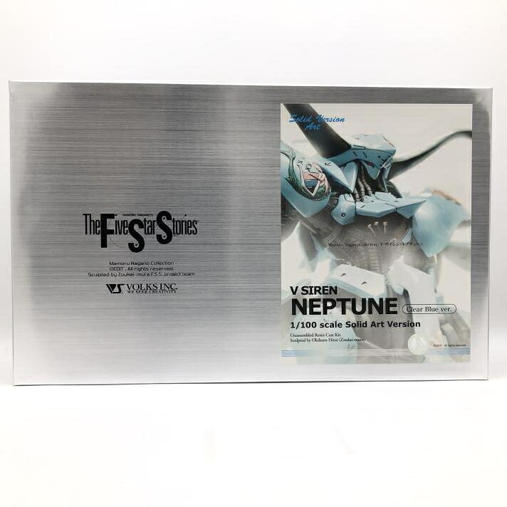 【中古】　開封） ＳＡＶ　１／１００　Ｖ・サイレン・ネプチューン　クリアブルーｖｅｒ．[24]｜お宝創庫