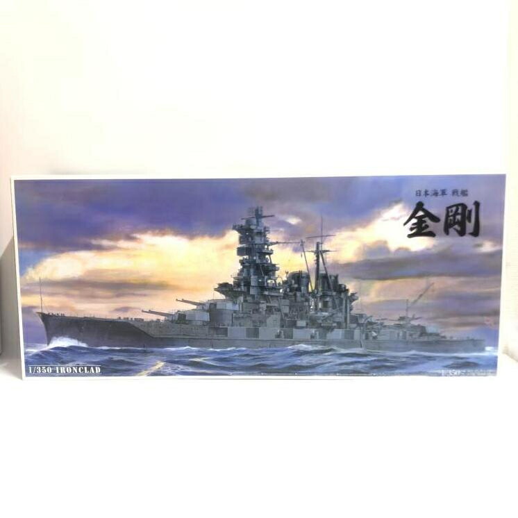 【中古】ﾌﾈ）1/350 日本海軍戦艦金剛ﾘﾃｲｸ[92]