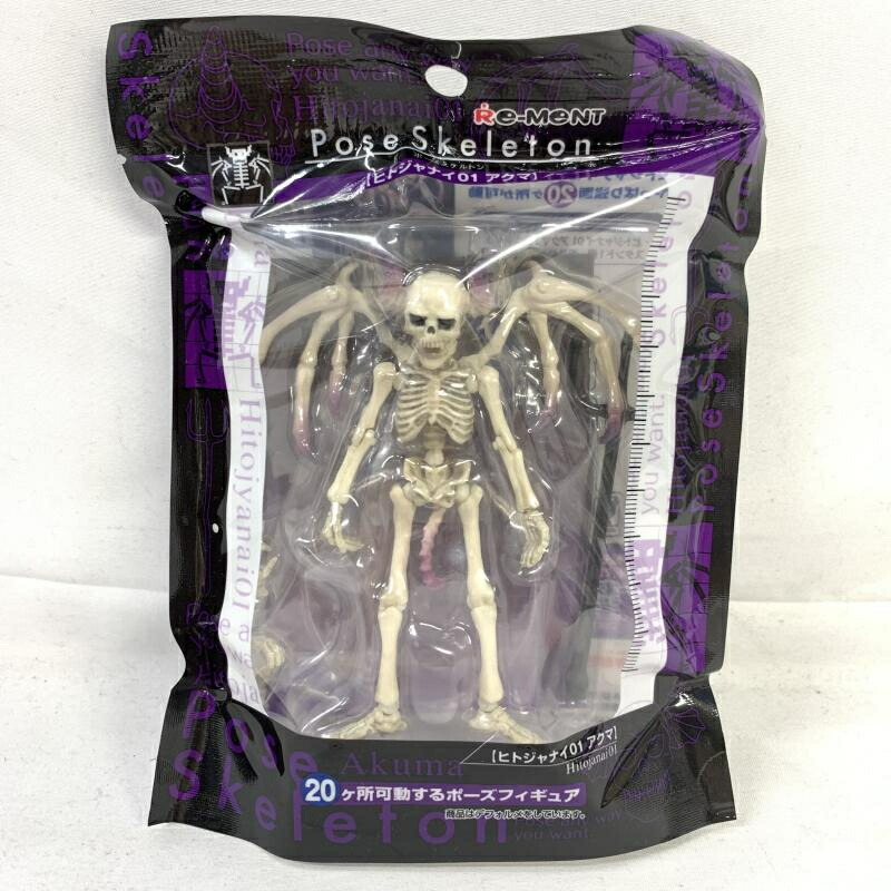 【中古】ﾘｰﾒﾝﾄ ﾎﾟｰｽﾞｽｹﾙﾄﾝ ﾋﾄｼﾞｬﾅｲ01 ｱｸﾏ[91]