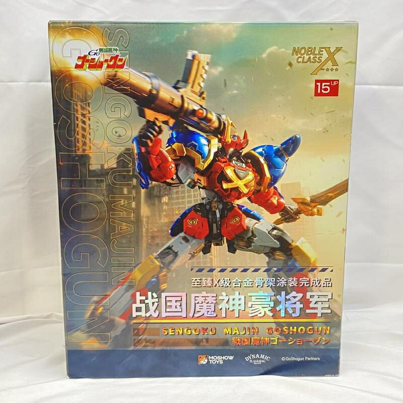 【中古】13804 開封)MOSHOWTOYS 戦国魔神ゴーショーグン[19]画像