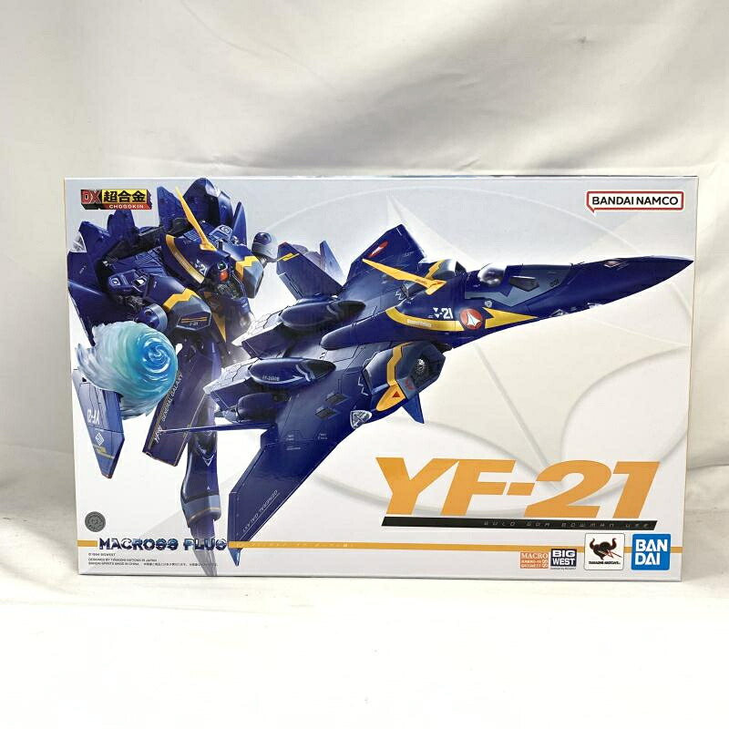 【中古】未開)DX超合金 YF-21(ガルド・ゴア・ボーマン機)[91] 27,975円