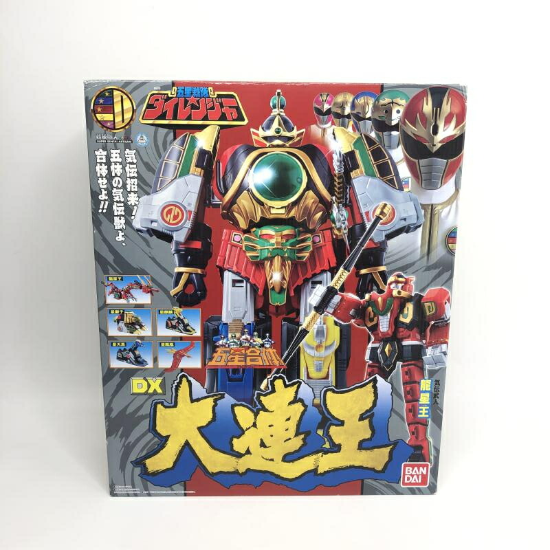 新品 五星戦隊ダイレンジャー 気伝獣大合体セット　大連王 ウォンタイガー キバレンジャー専用ロボ“ウォンタイガー”が登場！戦隊職人