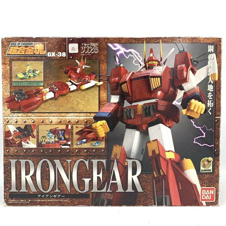 【中古】超合金魂 GX38 アイアンギアー[69] 15,946円