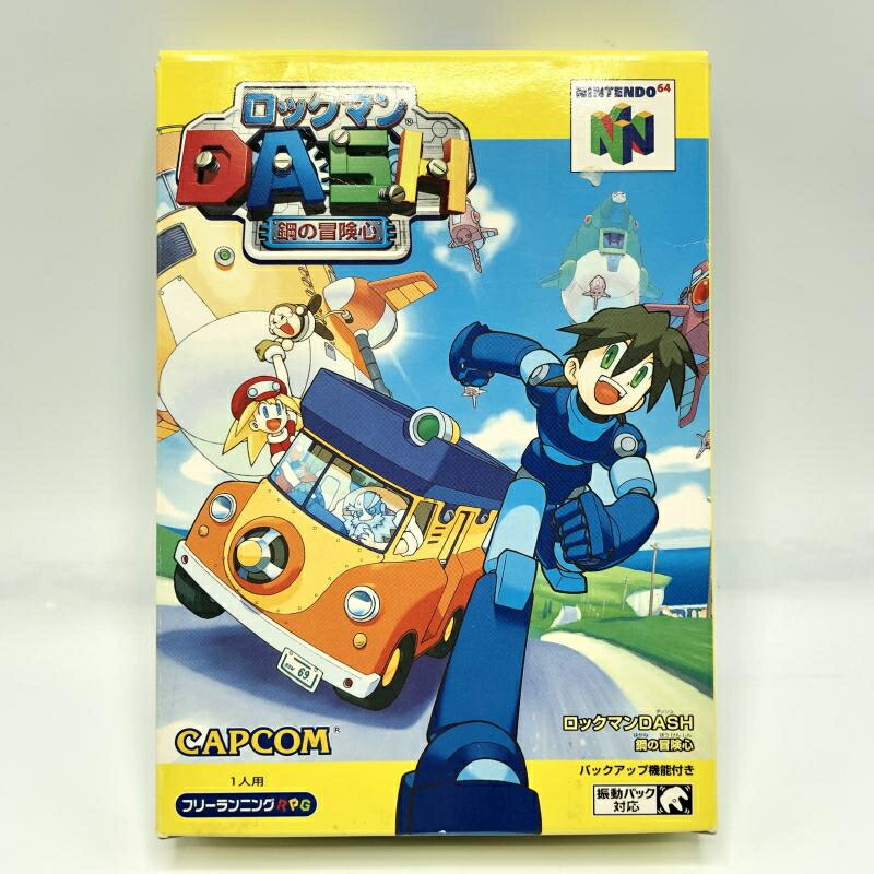 楽天市場】N64 ロックマンDASH ロックマンダッシュ 鋼の冒険心