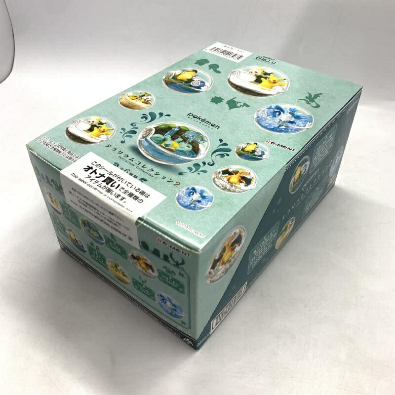 楽天市場】【送料無料!】 リーメント ポケットモンスター
