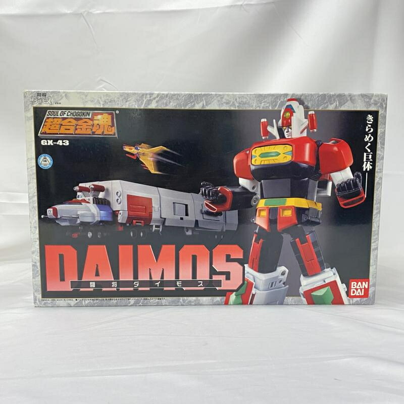 【中古】未開封)超合金魂 GX-43 闘将ダイモス[19]画像