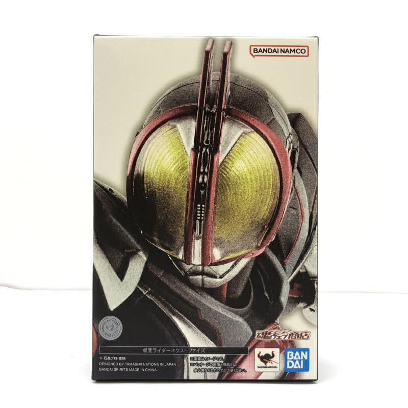 【中古】開封) S.H.Figuarts (真骨彫製法) 仮面ライダーネクストファイズ バンダイ[66]