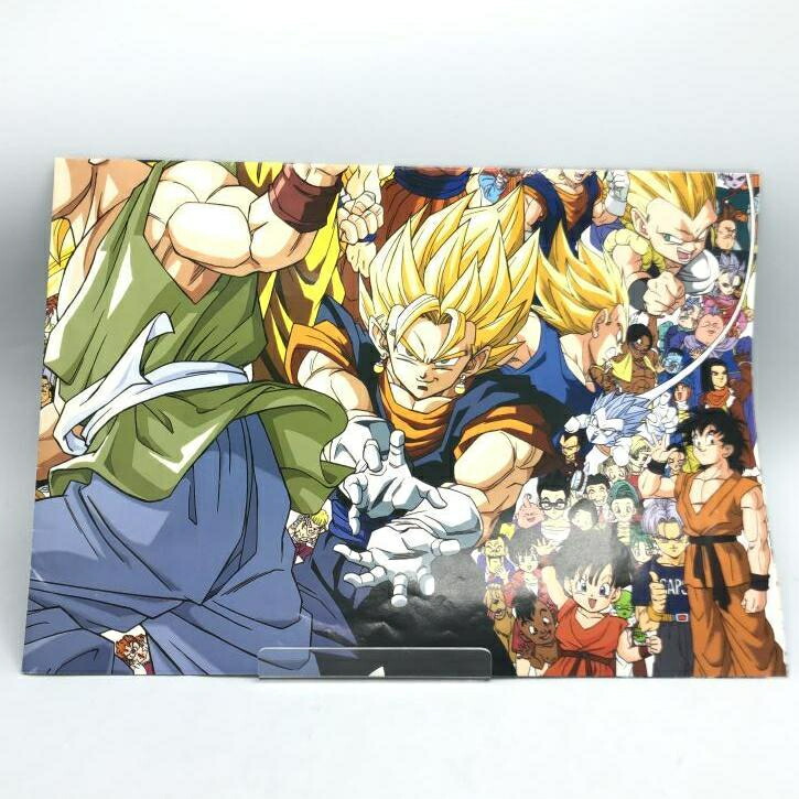 【中古】[通知付]ドラゴンボール大全集 抽選プレゼント 特大B1ポスター[92]