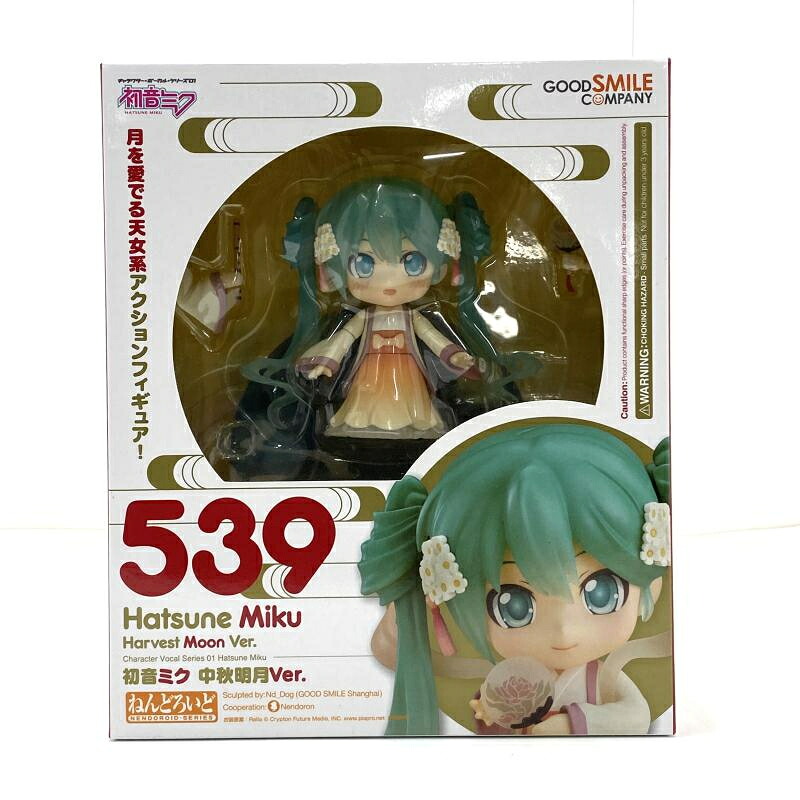 【中古】【開封】【使用感有】ねんどろいど 初音ミク 中秋明月Ver. 「キャラクター・ボーカル・シリーズ 01 初音ミク」[95]