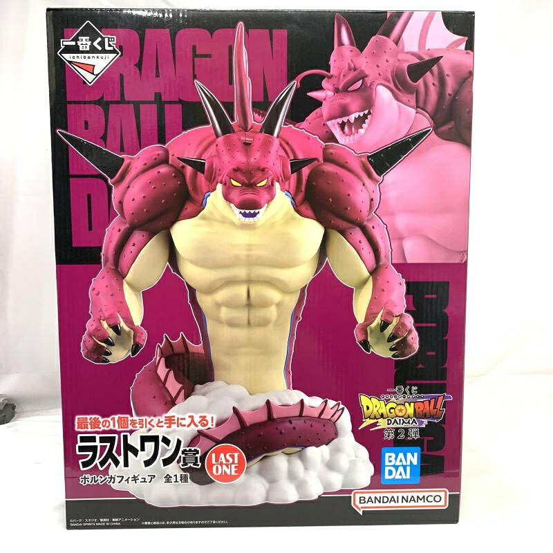 【中古】未開封)バンダイ 一番くじ ラストワン賞 ポルンガ フィギュア/ドラゴンボールDAIMA 第2弾[6]