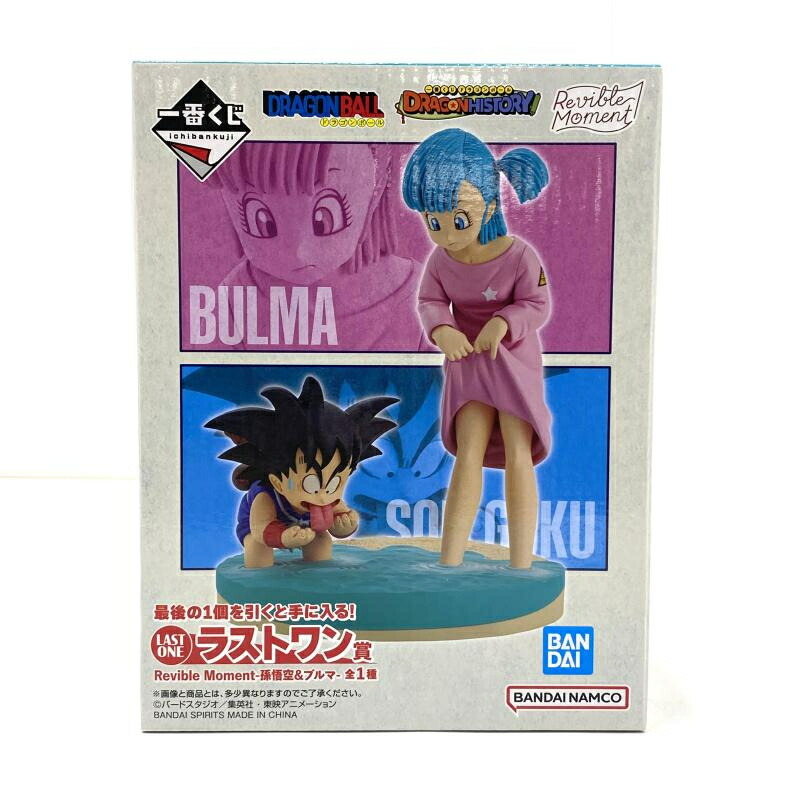 楽天市場】☆エントリーでポイント10倍☆【中古】【未開封】孫悟空