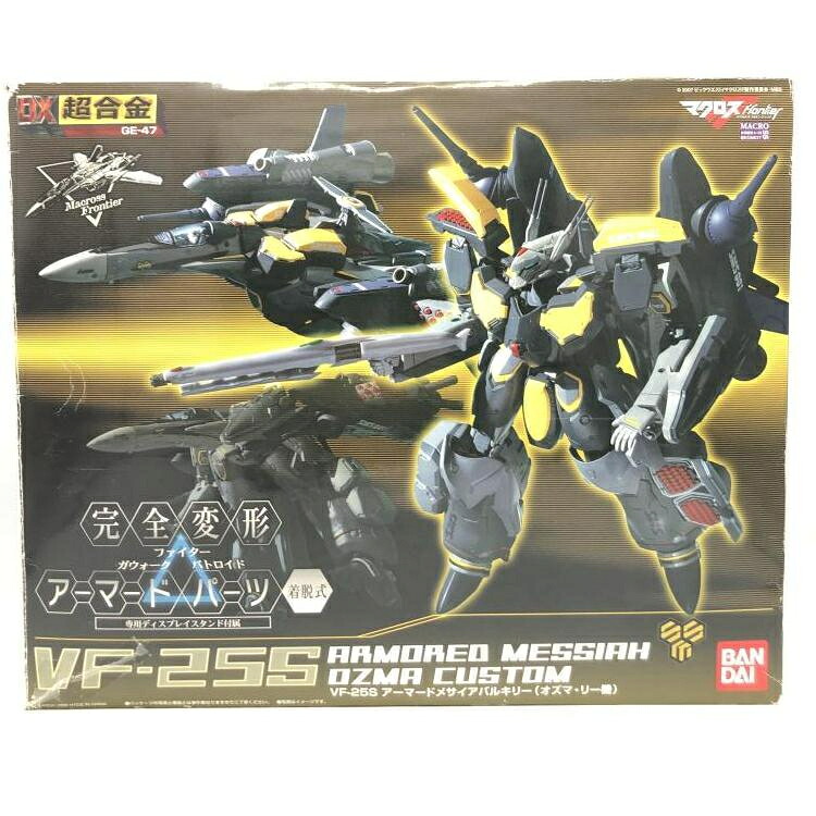 【中古】DX超合金 VF-25S アーマードメサイアバルキリー オズマ・リー機[69]｜お宝創庫