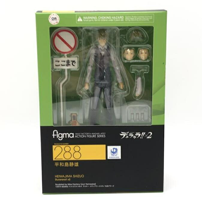【中古】未開封）figma 平和島静雄[24]