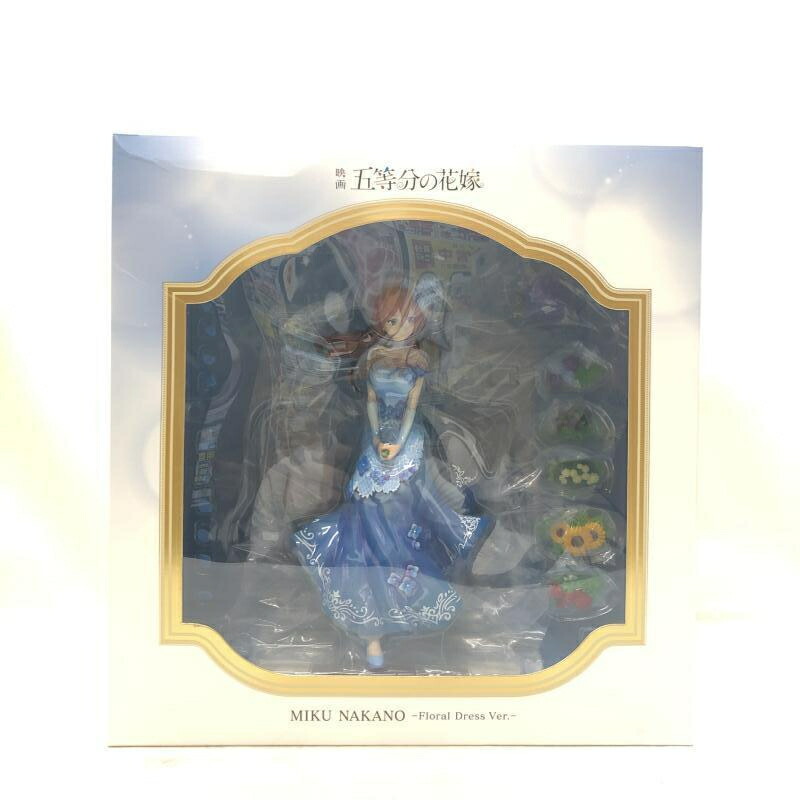 【中古】中野三玖 Floral Dress Ver. 1/7 eStream 渋谷スクランブルフィギュア(五等分の花嫁)[69]
