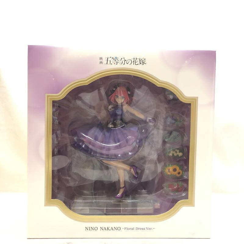 【中古】中野二乃 Floral Dress Ver. 1/7 eStream 渋谷スクランブルフィギュア(五等分の花嫁)[69]
