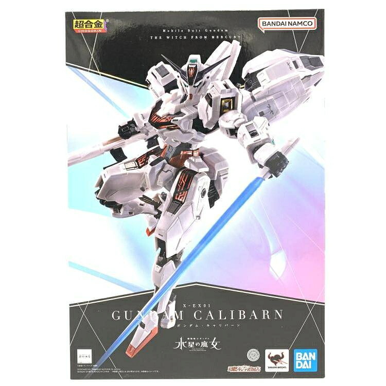 【中古】未開封)超合金 ガンダム・キャリバーン[69]