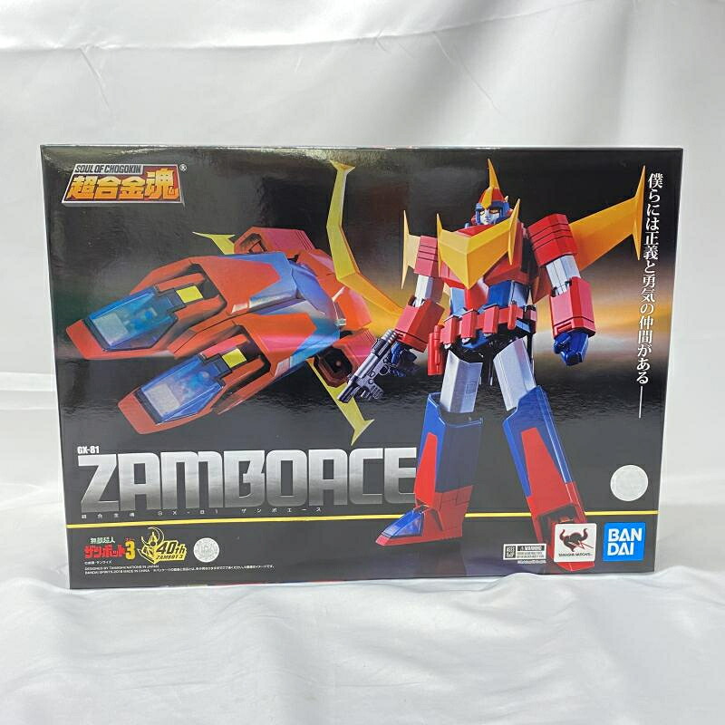 【中古】開封)超合金魂 GX-81 ザンボエース[19]