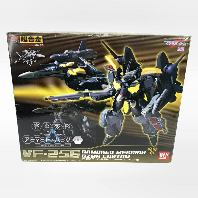 【中古】開封）DX超合金 GE-47 VF-25S アーマードメサイアバルキリー(オズマ・リー機)[10]｜お宝創庫