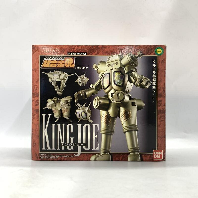 【中古】開封）超合金魂 GX-37 キングジョー[10]