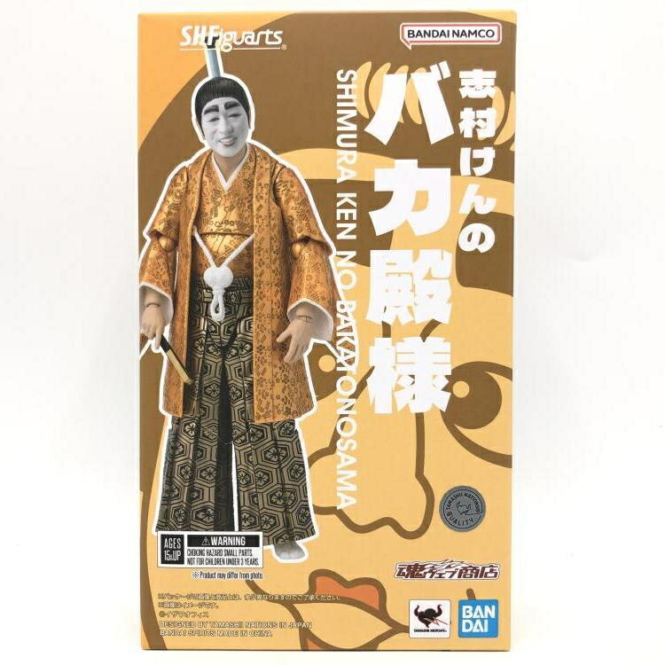 【中古】未開封)S.H.Figuarts 志村けんのバカ殿様[69]