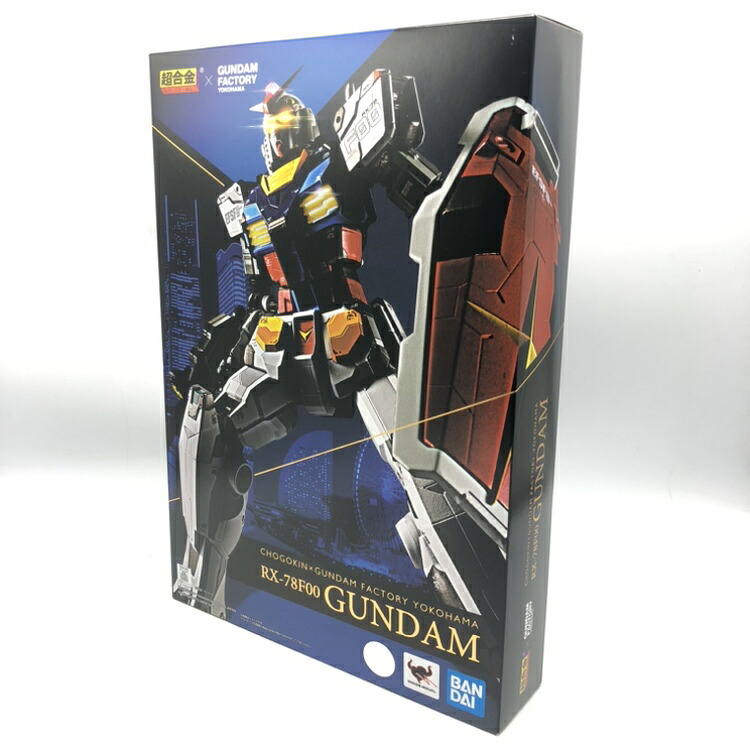 【中古】バンダイ　超合金×GUNDAM FACTORY YOKOHAMA RX-78F00 GUNDAM 「機動戦士ガンダム」 GUNDAM FACTORY YOKOHAMA＆プレミアムバンダイ限定[70]