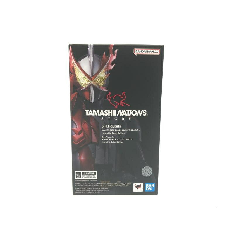 【中古】開封)S.H.Figuarts 仮面ライダーセイバー ブレイブドラゴン Metallic Color Edition[10]