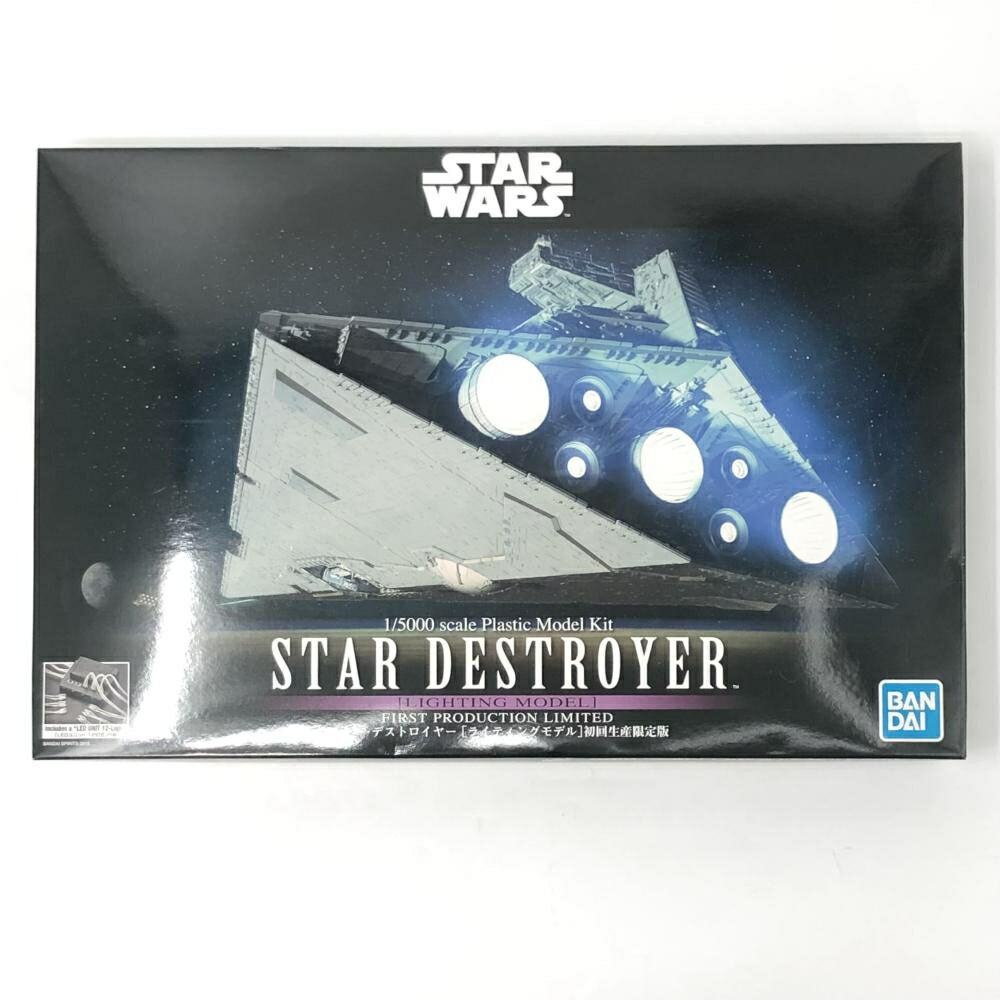 楽天市場】バンダイ 1/5000 スター・デストロイヤー