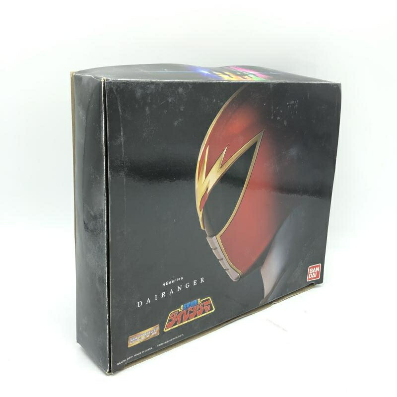 【中古】バンダイ HG 五星戦隊ダイレンジャー プレミアムバンダイ限定/五星戦隊ダイレンジャー[6]画像