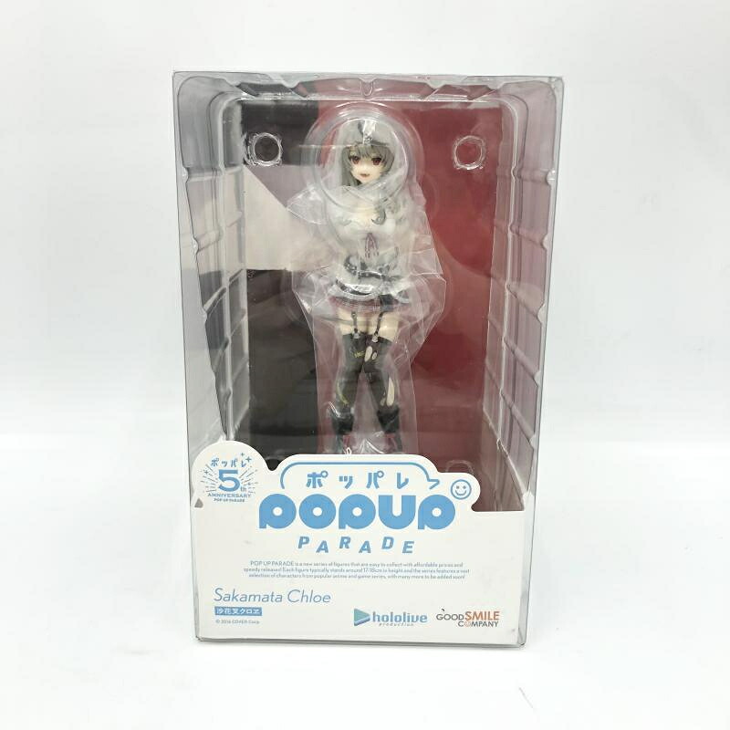 【中古】未開封)グッドスマイルカンパニー POP UP PARADE 沙花叉クロヱ/hololive ホロライブ[6]