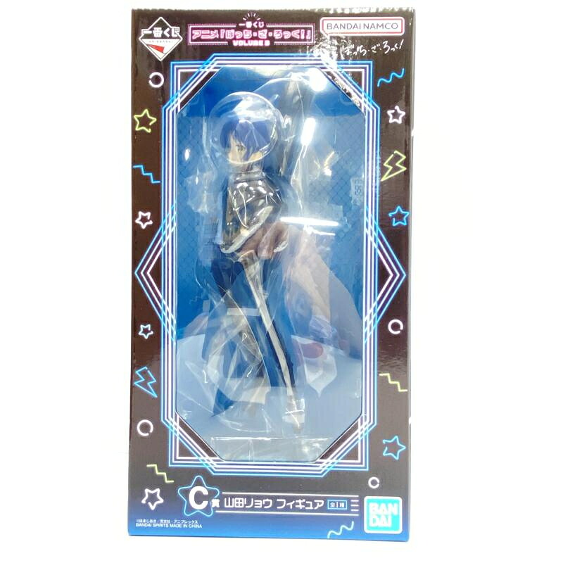 【中古】【未開封】C賞 山田リョウ フィギュア ｢一番くじ アニメ ぼっち・ざ・ろっく! VOLUME 3｣　フィギュア[95]