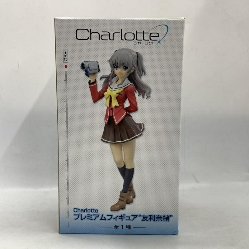 楽天市場】【未開封】ときめきメモリアル アクションフィギュア