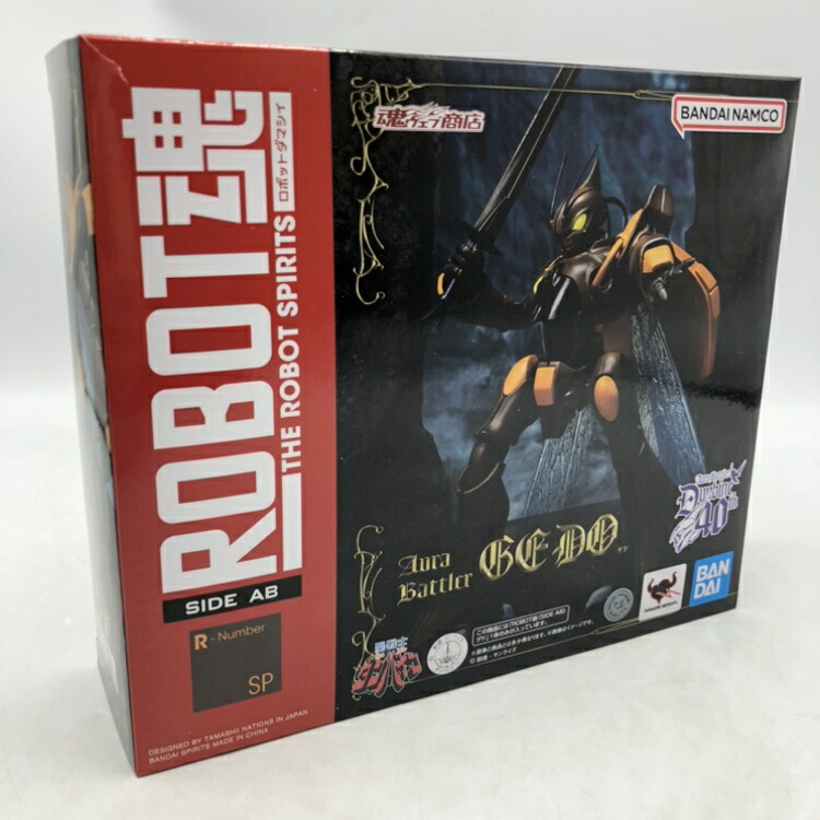 【中古】バンダイ　ROBOT魂 ＜SIDE AB＞ ゲド　箱傷み有[70]