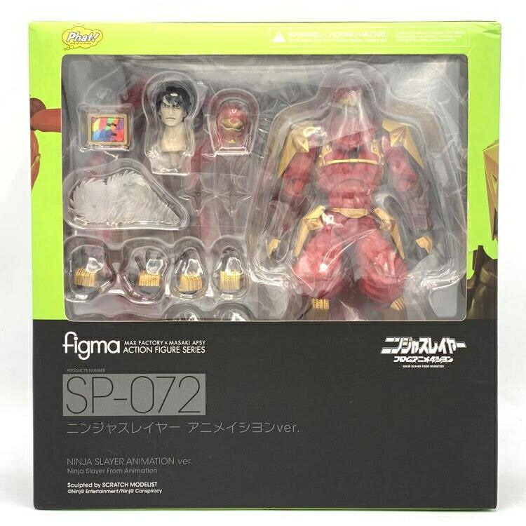 【中古】figma ニンジャスレイヤー アニメイシヨンVer.[69]画像