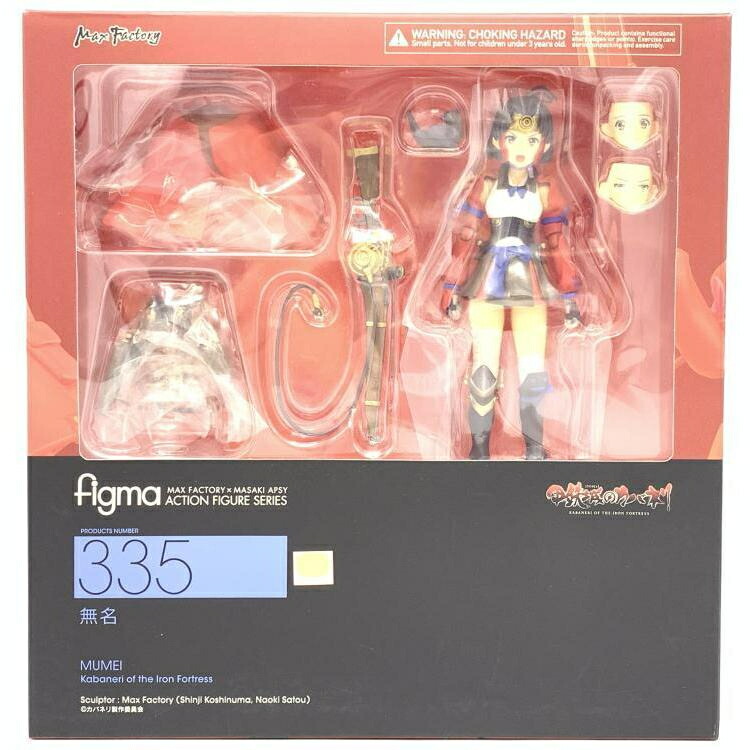 【中古】figma 無名[69]