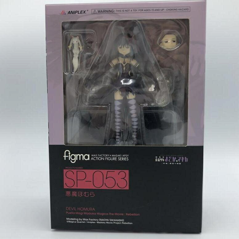【中古】[未開封]figma 悪魔ほむら[92]