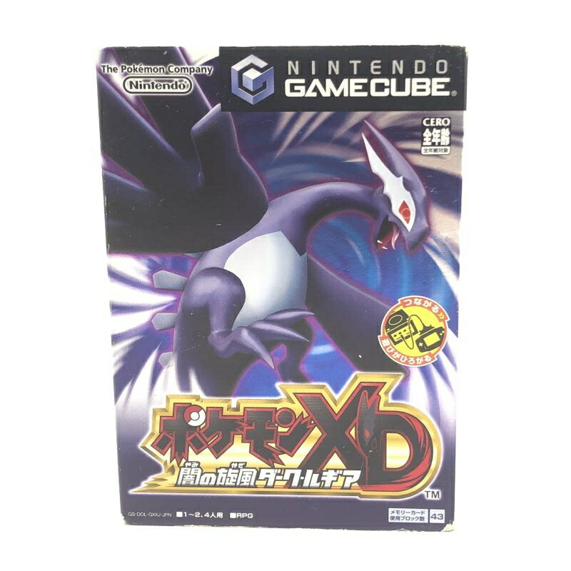 楽天市場】GC ポケモンXD 闇の旋風(かぜ)ダーク・ルギア ソフト