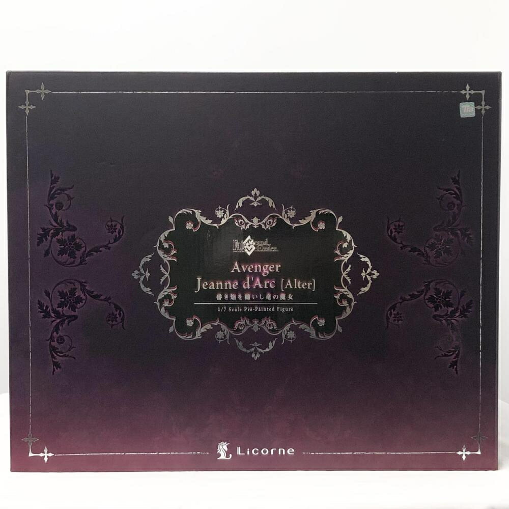 【中古】開封 リコルヌ Fate/Grand Order 1/7 アヴェンジャー/ジャンヌ･ダルク オルタ 昏き焔を纏いし竜の魔女[17]