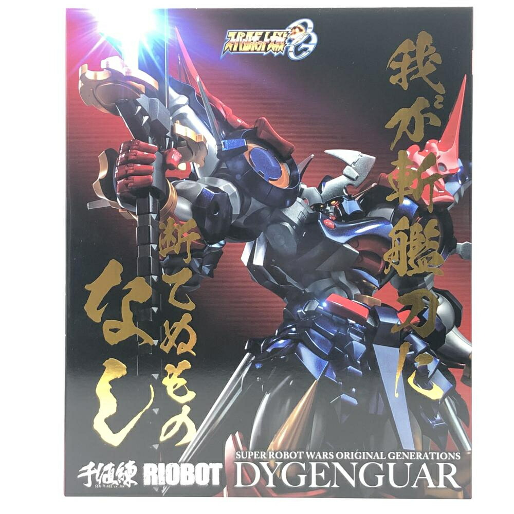 楽天市場】【新品】RIOBOT ダイゼンガー ノンスケール ダイキャスト