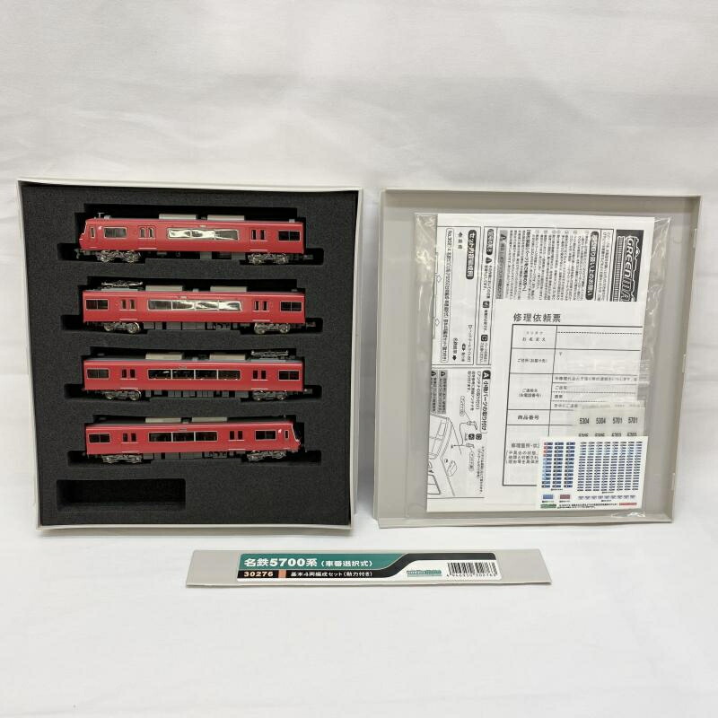 【中古】004 GREENMAX 30276 名鉄5700系(車番選択式)基本4両ｾｯﾄ(先頭部ﾎﾞﾃﾞｨﾏｳﾝﾄTN化))[19] 12,213円