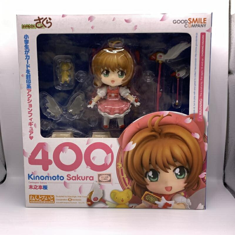 楽天市場】ねんどろいど カードキャプターさくら 木之本桜（2次再販
