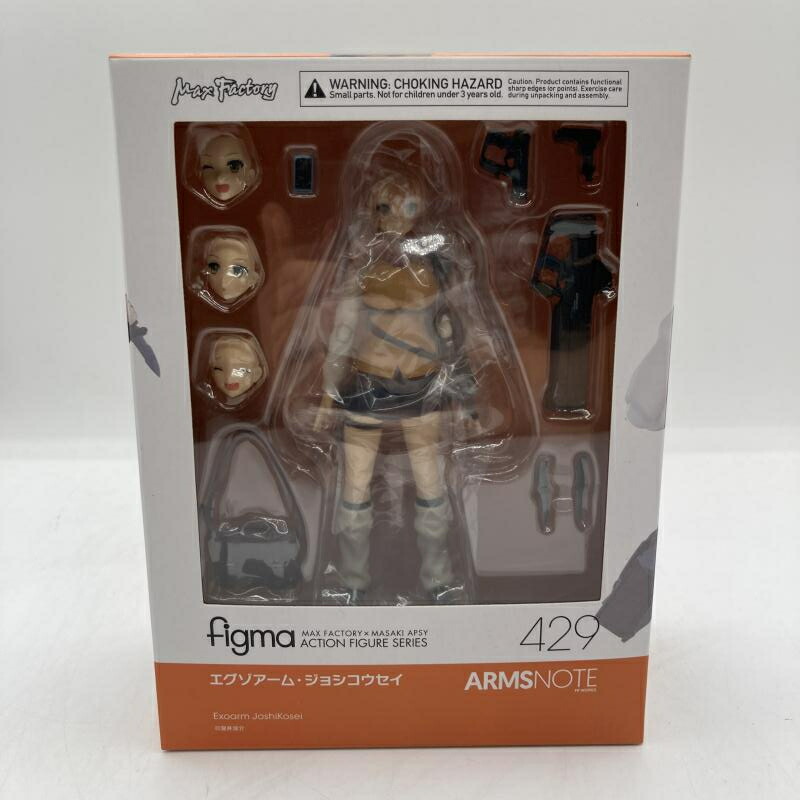 【中古】figma エグゾアーム･ジョシコウセイ[90]