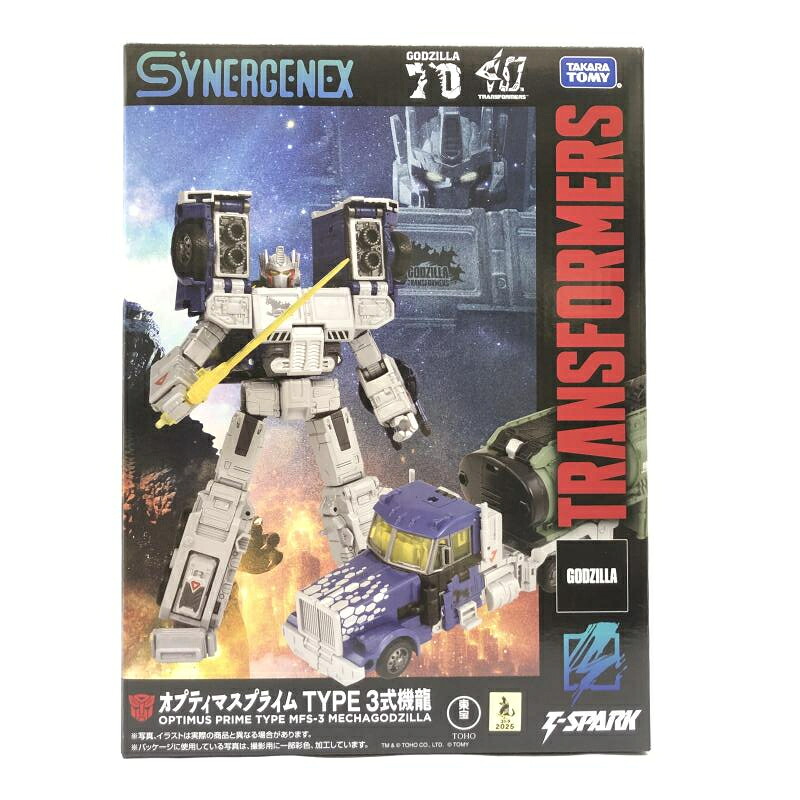 【中古】S未開封) オプティマスプライム TYPE 3式機龍 タカラトミー[66]｜お宝創庫