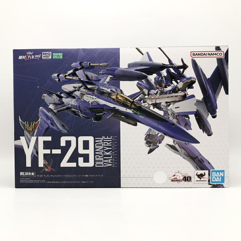 【中古】開封 劇場版マクロスΔ 絶対LIVE!!!!!! DX超合金 YF-29 デュランダルバルキリー マクシミリアン･ジーナス機 フルセットパック[17]