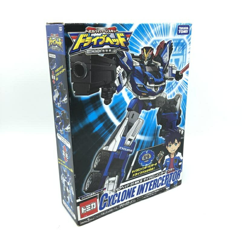 楽天市場】【中古】 トミカハイパーレスキュー 変形玩具 まとめ